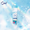 【品牌直发】日本进口ora2皓乐齿牙刷牙膏旅行装软盒便携果味清洁牙齿颜色随机 商品缩略图0