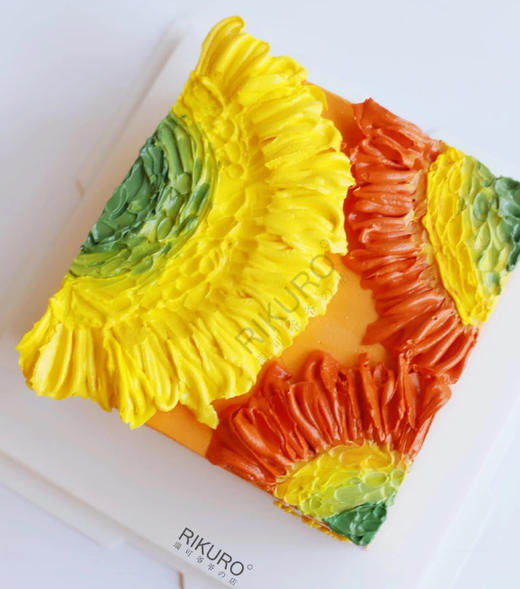 【向日葵】鲜果奶油手绘蛋糕 商品图0