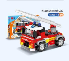 奥迪双钻（AULDEY）挖掘车铲运车运叉车消防云梯路面施工