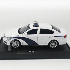 【叱咤小警】汽车模型仿真大众朗逸声光车模（白色款/黑色款）