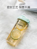 hegen水杯原装进口限量版宽口径PPSU亲子喝水杯奶瓶330ml 8886476120143 8886476120150 8886476120211 商品缩略图2