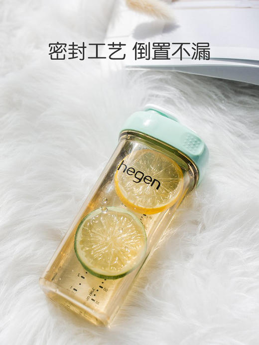 hegen水杯原装进口限量版宽口径PPSU亲子喝水杯奶瓶330ml 8886476120143 8886476120150 8886476120211 商品图2