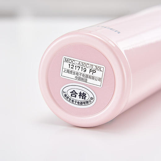 虎牌（Tiger）保温杯轻量型不锈钢时尚情侣水杯MOC-A30C 商品图7