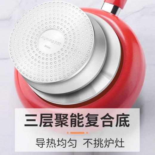 【煎锅】Joyoung/九阳JLW2651D-B煎锅不粘锅电磁炉煤燃气灶通用 商品图5