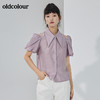 oldcolour2022夏季新品通勤休闲短袖衬衫女BO21011067B 商品缩略图1