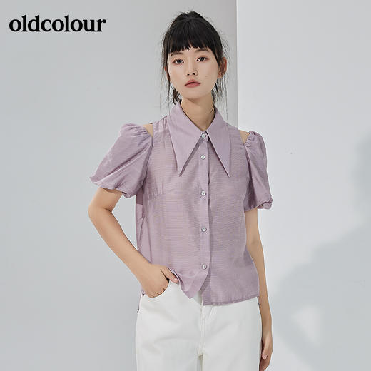 oldcolour2022夏季新品通勤休闲短袖衬衫女BO21011067B 商品图1