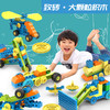 STEAM致砖 幼龄拼搭 小致学机械套装（三岁以上适用） 商品缩略图0