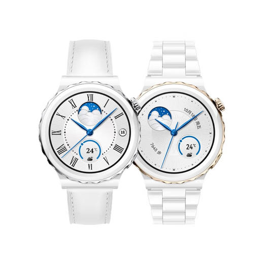 华为 WATCH GT 3 Pro 智能手表 商品图9