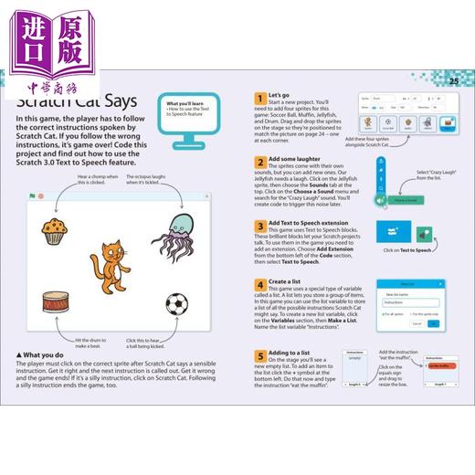 【中商原版】Computer Coding with Scratch 3.0 Made Easy DK 轻松学编程 编写游戏项目 儿童计算机语言 代码教程 英文原版 商品图4