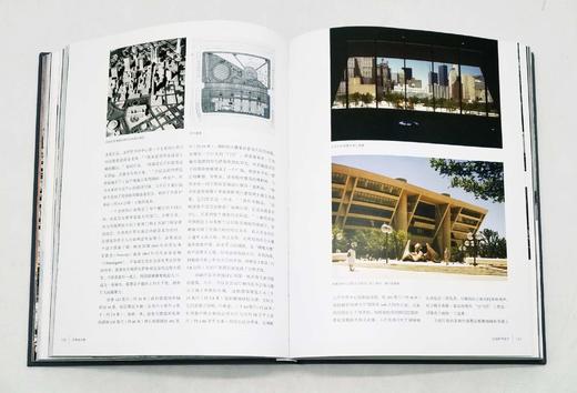 《贝聿铭全集》，16开精装铜版彩印，[美] 菲利普·朱迪狄欧 / [美] 珍妮特·亚当斯·斯特朗著，北京联合出版公司2021年一版一印，定价238，售价178元。

本书是迄今为止权威、全面的贝聿铭 商品图8