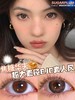 sugarplum 糖豆 年抛美瞳 焦糖华夫 直径14.5mm 商品缩略图4