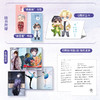 【新华书店旗舰店官网】花滑2 赠书签*2+Q版折立卡*1 竞技题材高人气作者菌行 高口碑代表作 我还是更适合参加奥运 新增番外 商品缩略图4