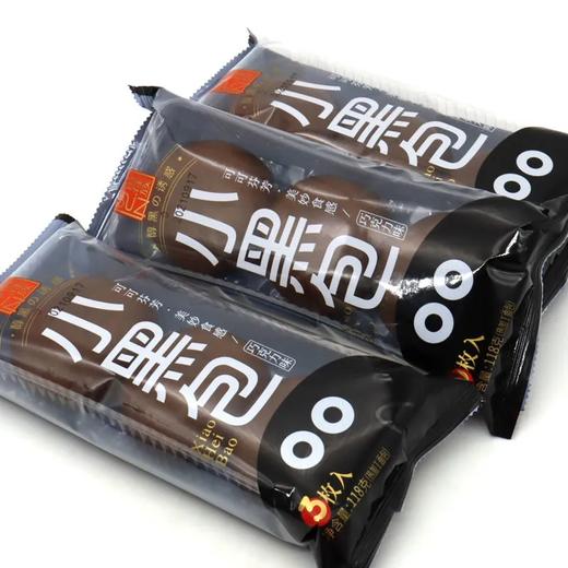 叶世佳族小黑包（巧克力味）108g 商品图1