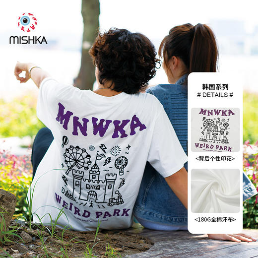 MISHKA大眼球潮牌2022春夏新品后背个性印花基础版圆领短袖T恤M21100059M 商品图0