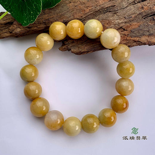 派瑞翡翠 翡翠手链 糯种 黄色 商品图0