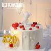 【520专属】告白小熊 发光气球动物奶油女神蛋糕 商品缩略图4