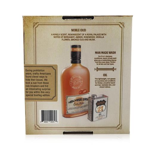 18.21 MAN MADE - 早安男士礼盒套装5：高贵乌木洗发沐浴露 532ml + 润肤油 60ml 商品图1