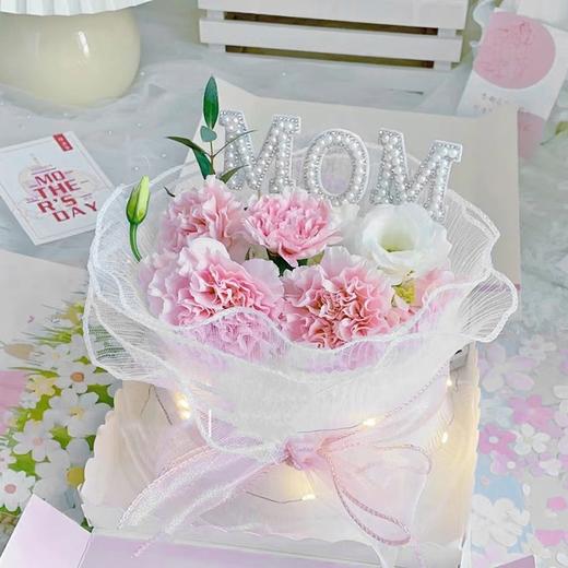 珍珠MOM插件 妈妈系列装饰插件 女神母亲节插件 白色珍珠MOM 商品图1