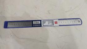 办公用品  钢尺（普）