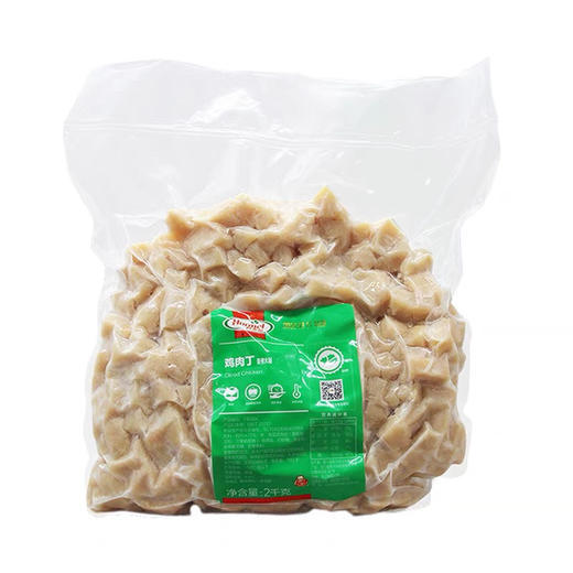 荷美尔烟熏鸡胸 鸡肉粒2kg  轻食沙拉荷美尔鸡肉丁 商品图0