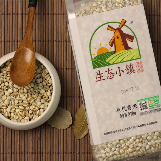 内蒙古有机薏米 | 乳白均匀 粒粒饱满 | 公平贸易 * Inner Mongolia Organic Job's Tears 商品图1