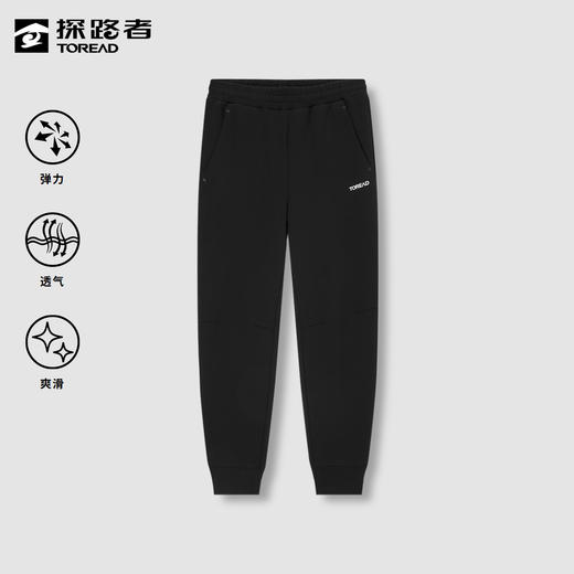 探路者女式跑步裤TAMK82304 商品图0