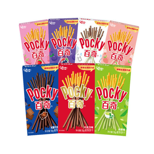 格力高百奇草莓味装饰饼干【55g】 商品图1