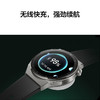 华为 WATCH GT 3 Pro 智能手表 商品缩略图1
