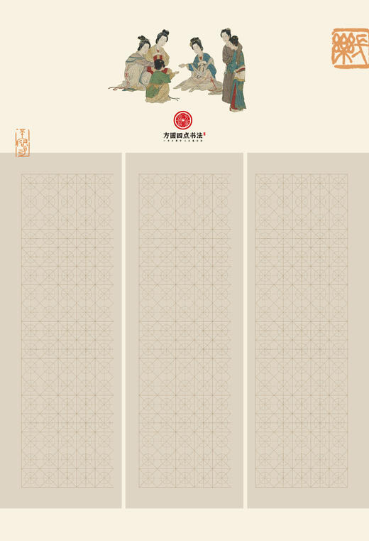 A3作品纸（仅对合作校出售） 商品图7