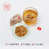 红枣姜粒茶 （10克x32袋） 商品缩略图3