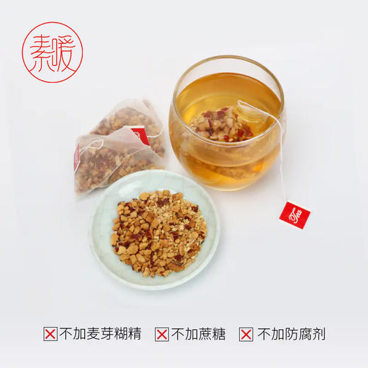 红枣姜粒茶 （10克x32袋） 商品图3