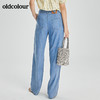 oldcolour2022夏季新品宽松垂感牛仔裤女BO21113076B 商品缩略图3