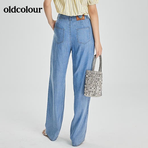 oldcolour2022夏季新品宽松垂感牛仔裤女BO21113076B 商品图3