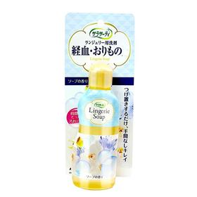 【日本内衣清洗液！！！】日本原装小林内衣清洗剂 去血渍内裤内衣洗衣液120ml