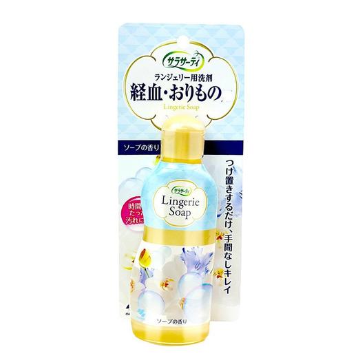 【日本内衣清洗液！！！】日本原装小林内衣清洗剂 去血渍内裤内衣洗衣液120ml 商品图0