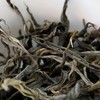 皇家贡茶！细叶皇后！以雅见长！——2022年困鹿山古树头春挑采200g 商品缩略图2