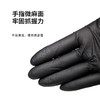 纹身师专用手套黑色耐用加厚一次性丁腈手套赛莫诗惊蛰刺青器材 商品缩略图2