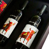 【已下架】西班牙进口维拉马利亚添帕尼优 13.5°干型750ML*2支红酒礼盒[福利品] 商品缩略图2