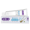 舒客亮齿白清爽薄荷牙膏120g+90g-21981791 商品缩略图0