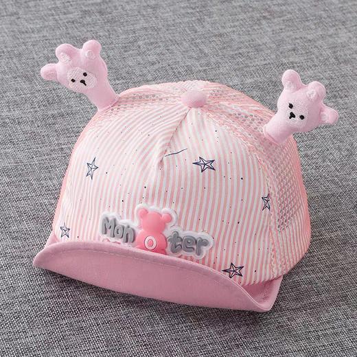 【可爱卡通 透气吸汗】夏季新款婴儿帽子网纱鸭舌帽春秋薄款幼儿童宝宝棒球帽软檐萌 商品图3