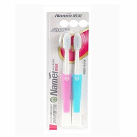 纳美纳米抗菌情侣牙刷两支装