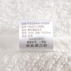 Threegun三枪 素色螺旋毛巾-J10022011 商品缩略图4