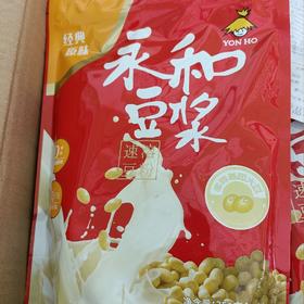 原味豆浆粉 速溶豆粉（I类·其他型）