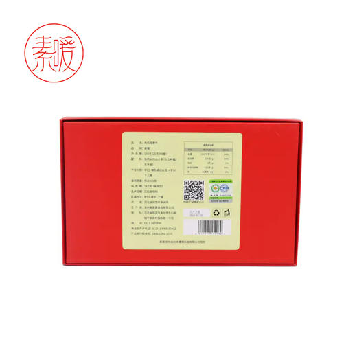有机红参片 150克盒装 （25克x6小盒） 商品图3