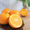 【瓣瓣橙香】湖南清山橙 5斤中果/大果彩箱 8斤大果礼盒装 商品缩略图2