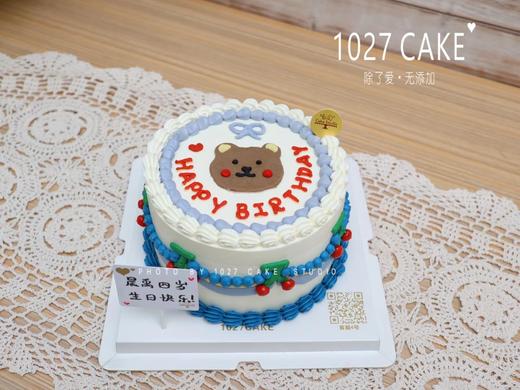 1027CAKE |  手绘蛋糕 ins风  小熊 商品图2
