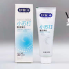 舒客小苏打脱渍净白牙膏160g-22130297 商品缩略图0