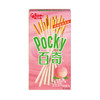 格力高百奇蜜桃味装饰饼干【55g】 商品缩略图0