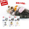 GiGwi贵为电动滑轮老鼠猫玩具电动玩具毛绒猫咪互动玩具逗猫玩具 商品缩略图2