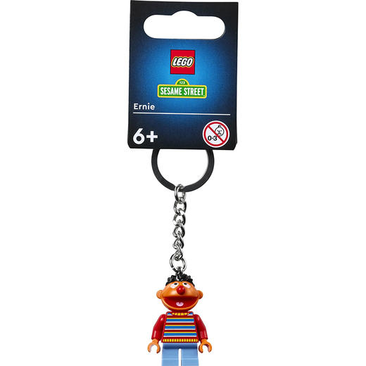 乐高厄尼 (Ernie) 钥匙链LEGC854195 商品图0